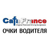Акция по очкам Cafa France в сети Иркутскефтепродукт!